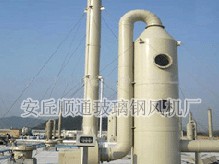 臨沂玻璃鋼凈化塔