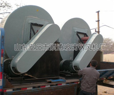 4-72-8c玻璃鋼風(fēng)機
