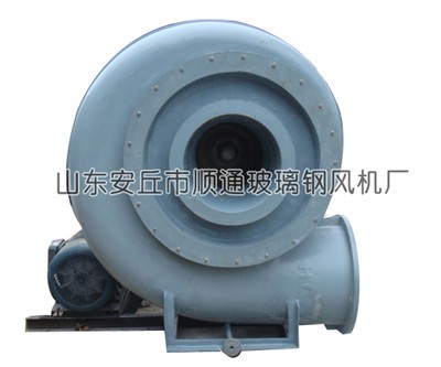 化工專用高壓離心風(fēng)機(jī)